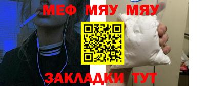 скорость mdpv Малгобек