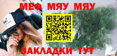 скорость mdpv Малгобек