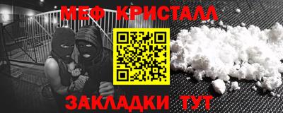 скорость mdpv Малгобек
