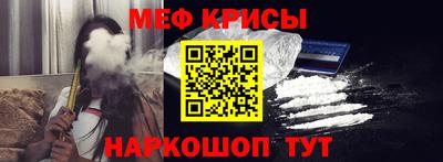 скорость mdpv Малгобек