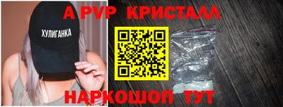 марки lsd Малоярославец