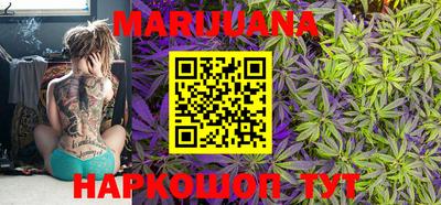 скорость mdpv Малгобек