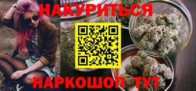 марки lsd Малоярославец