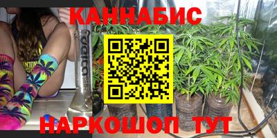 скорость mdpv Малгобек