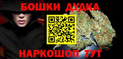 марки lsd Малоярославец