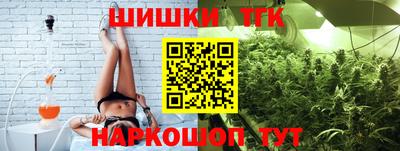 скорость mdpv Малгобек