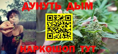марки lsd Малоярославец