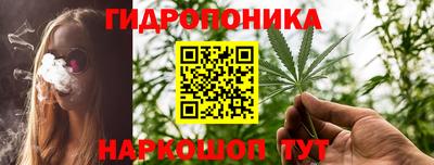 марки nbome Мариинск