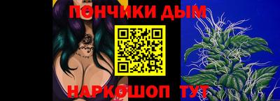 марки lsd Малоярославец