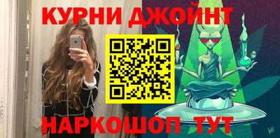 марки lsd Малоярославец