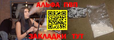 марки lsd Малоярославец