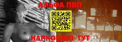 скорость mdpv Малгобек