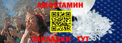скорость mdpv Малгобек