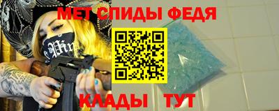 марки nbome Мариинск
