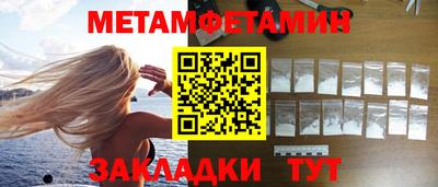 скорость mdpv Малгобек
