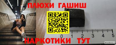 марки lsd Малоярославец