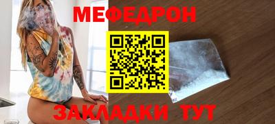 марки lsd Малоярославец