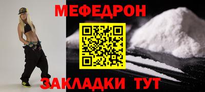 марки lsd Малоярославец